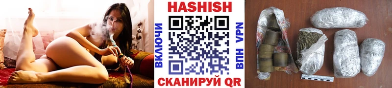 Что такое Богучар Alpha PVP Марихуана Cocaine Мефедрон ГАШ
