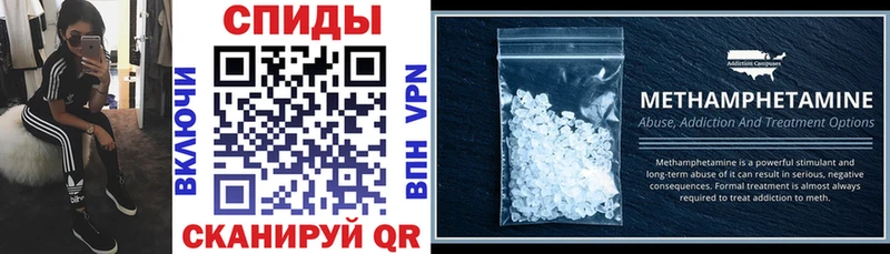 АМФ 98%  Богучар 