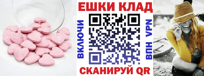 Ecstasy louis Vuitton blacksprut ТОР Богучар цены