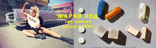 кокаин премиум Абаза