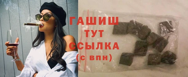 a pvp Абдулино