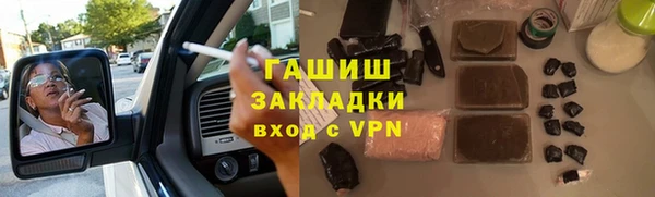 a pvp Абдулино
