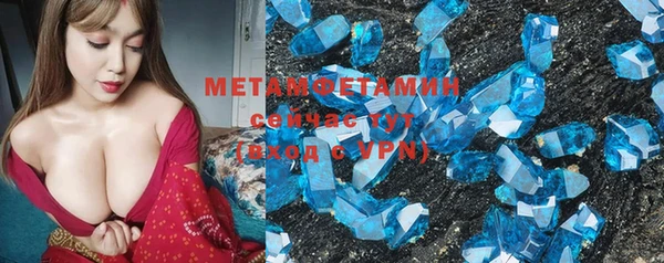 a pvp Абдулино