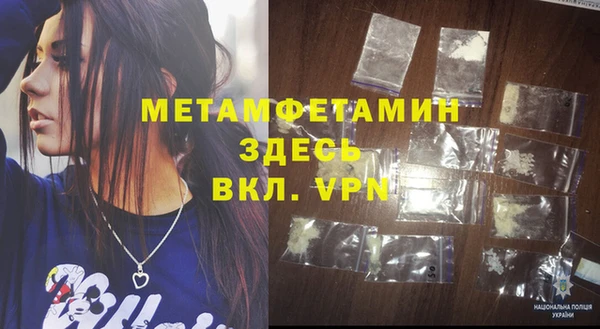 a pvp Абдулино