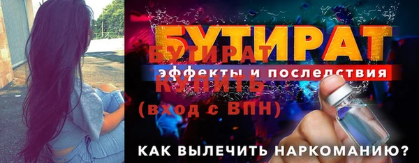 a pvp Абдулино
