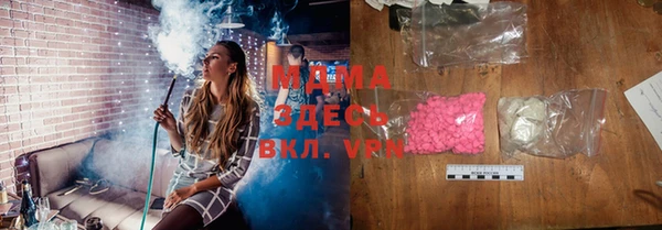 дживик Переславль-Залесский