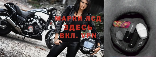 a pvp Абдулино
