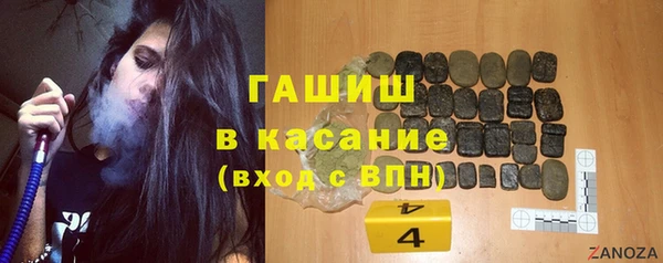 а пвп мука Абинск