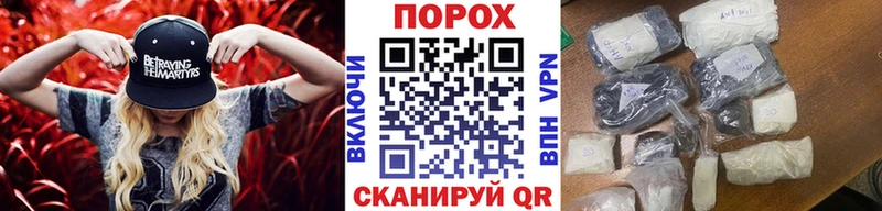 МЕТАМФЕТАМИН винт  кракен маркетплейс  Богучар 
