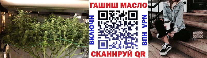 ТГК концентрат  Богучар 
